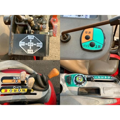 YANMAR トラクター EF116