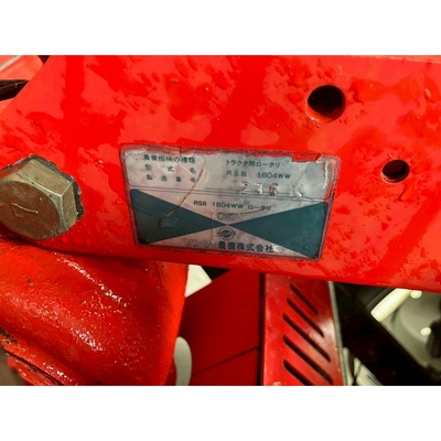 YANMAR トラクター AF28D