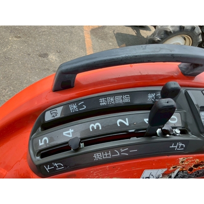 KUBOTA トラクター KT255