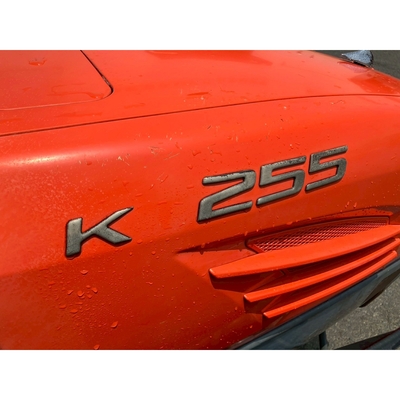 KUBOTA トラクター KT255