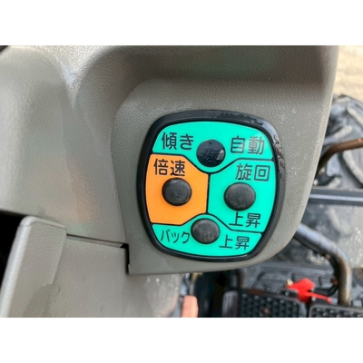 YANMAR トラクター EF220