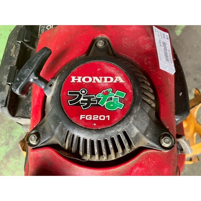 HONDA 小型管理機 プチな201J