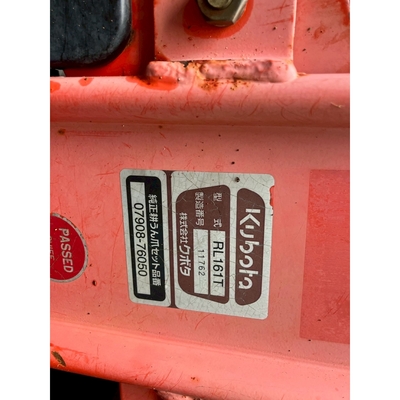 KUBOTA トラクター T240D