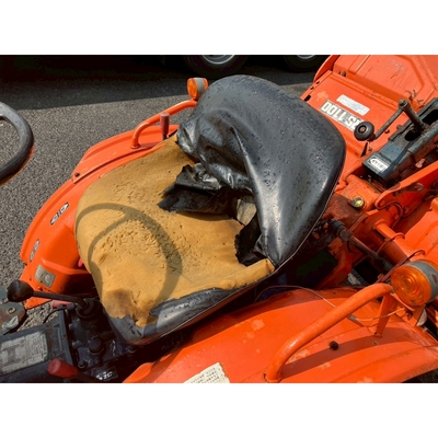 KUBOTA トラクター B7001D