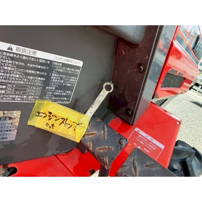YANMAR トラクター Ke-3D