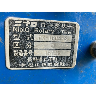 ISEKI トラクター TG273F