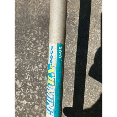 SHINGU 草刈機 
