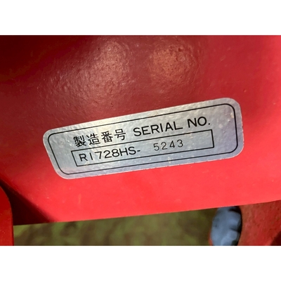 MITSUBISHI トラクター MT30D