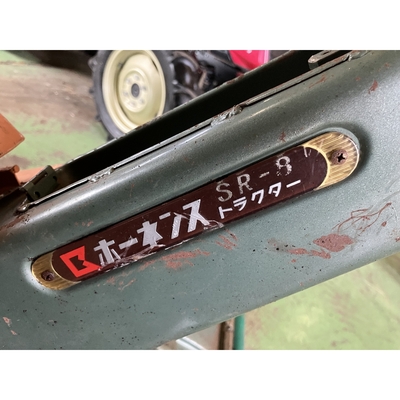  テーラー 