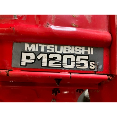 MITSUBISHI トラクター MTX15D