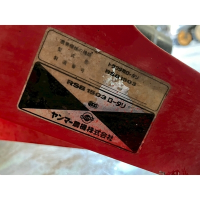 YANMAR トラクター FX215D