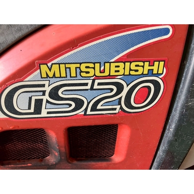 MITSUBISHI トラクター GS20D