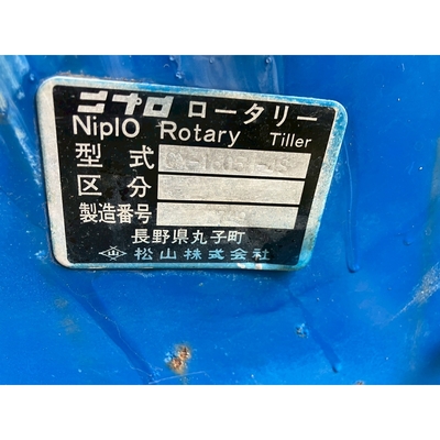 ISEKI トラクター TG33F