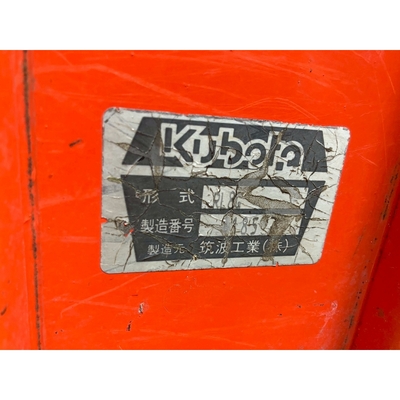KUBOTA トラクター KL30