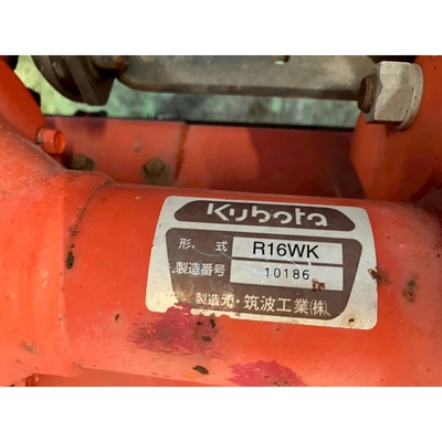 KUBOTA トラクター KL33