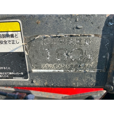 YANMAR トラクター AF180D