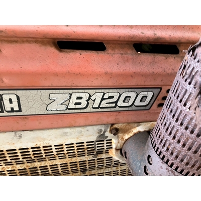 KUBOTA トラクター B1200