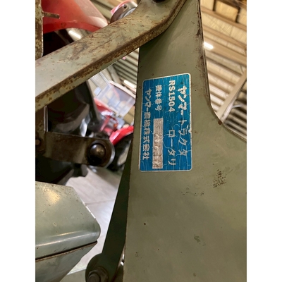 YANMAR トラクター YM2310