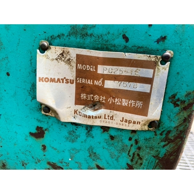 KOMATSU ユンボ PC25-1