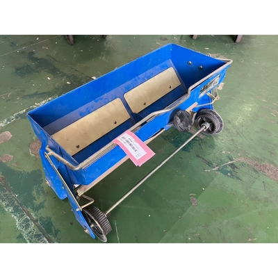 ISEKI 播種機 