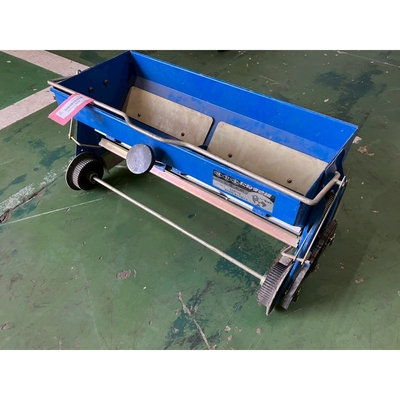 ISEKI 播種機 