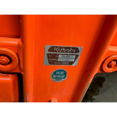 KUBOTA トラクター GL240D