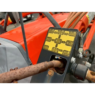 KUBOTA トラクター GL320D