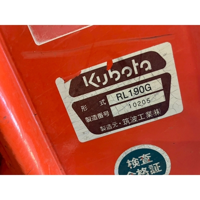 KUBOTA トラクター GL301