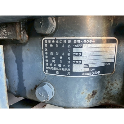 KUBOTA トラクター GL301