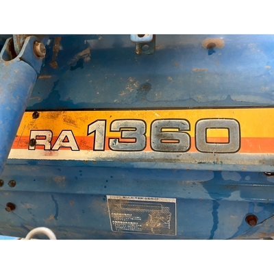 ISEKI トラクター TU240F