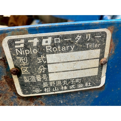 ISEKI トラクター TA270F
