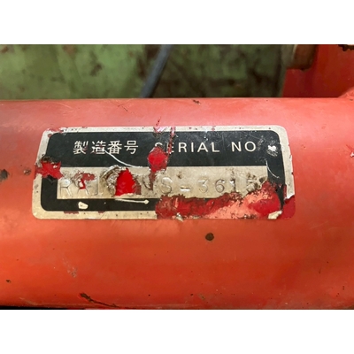MITSUBISHI トラクター MT365D