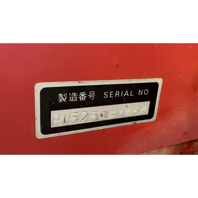 MITSUBISHI トラクター MT20D