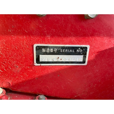 MITSUBISHI トラクター MTX13D