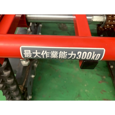 KAWASHIMA 運搬機 