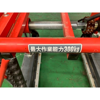 KAWASHIMA 運搬機 