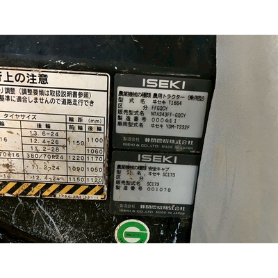 ISEKI トラクター NTA343