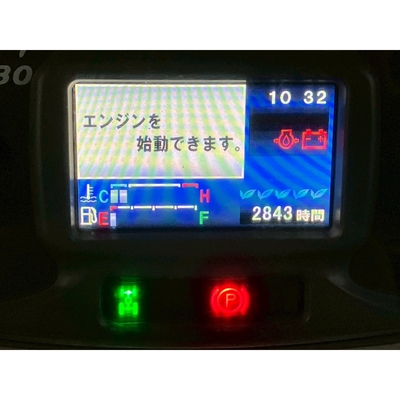 ISEKI トラクター NTA343