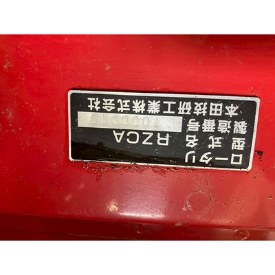 HONDA トラクター TX18