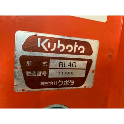 KUBOTA トラクター GL200D