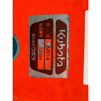 KUBOTA トラクター GT3