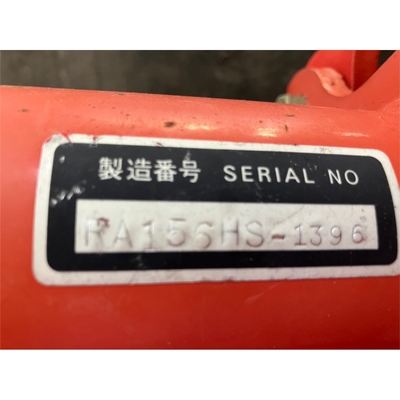 MITSUBISHI トラクター MT201