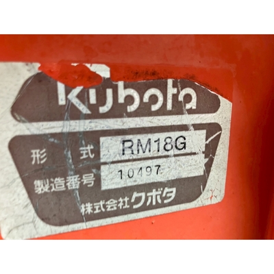 KUBOTA トラクター GL46D