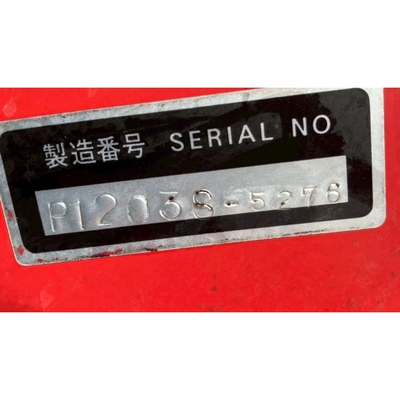 MITSUBISHI トラクター MT16D