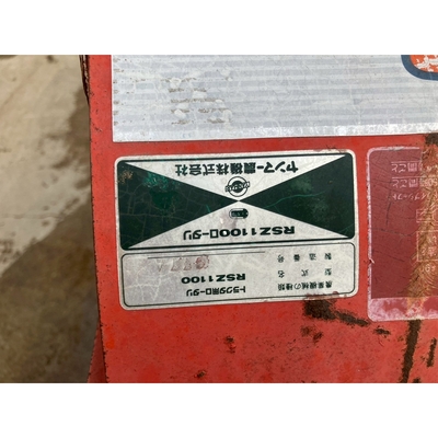 YANMAR トラクター Ke-2D