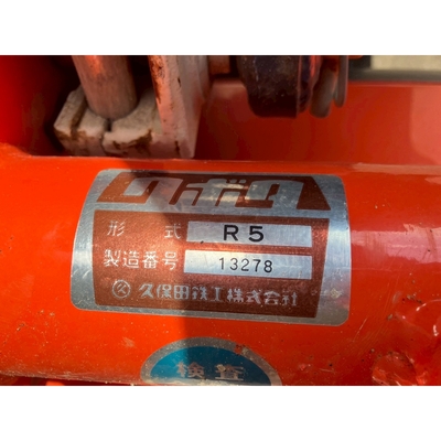 KUBOTA トラクター L1-195