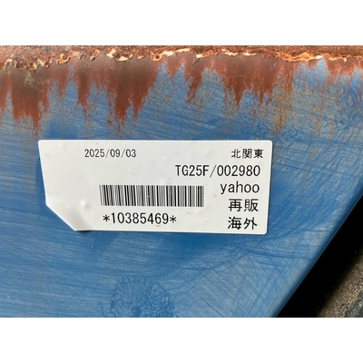 ISEKI トラクター TG25F