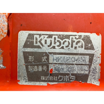 KUBOTA トラクター 