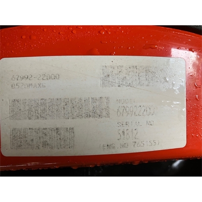 KUBOTA トラクター B52
