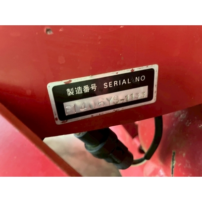MITSUBISHI トラクター MTX225D